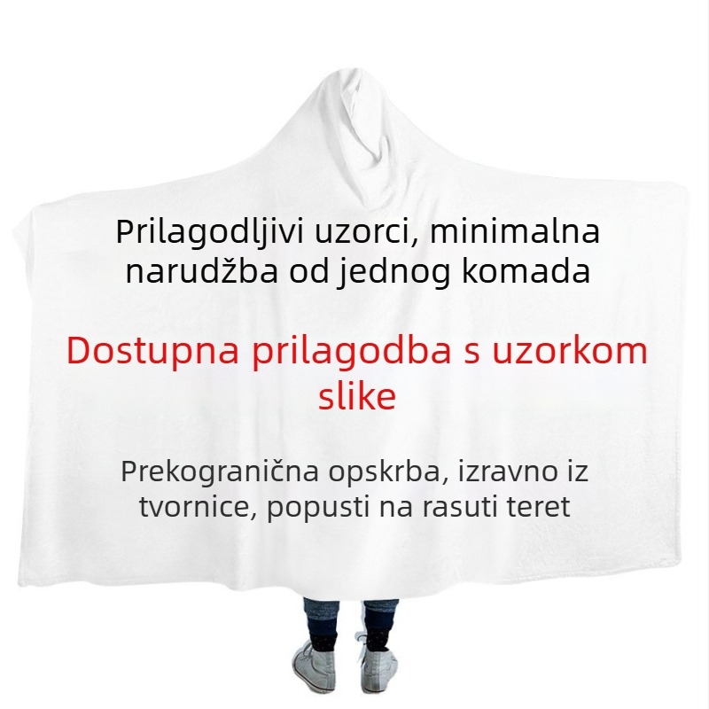 Prilagođena kapuljačasta flanelna deka – udobna za kauč ili putovanja