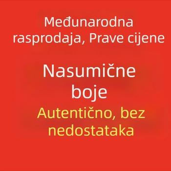 Deka od coral fleece s geometrijskim uzorkom, materijal flanel/poliester, težina 5000 g ili više, za proljeće i jesen