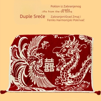 Vjenčani pleteni set deke i jastuka s motivom Zmaj i Feniks Harmonija (Težina: 1000–1499 g; Sezona: Cijelu godinu; Stil: Vjenčani; Materijal: Drugo)