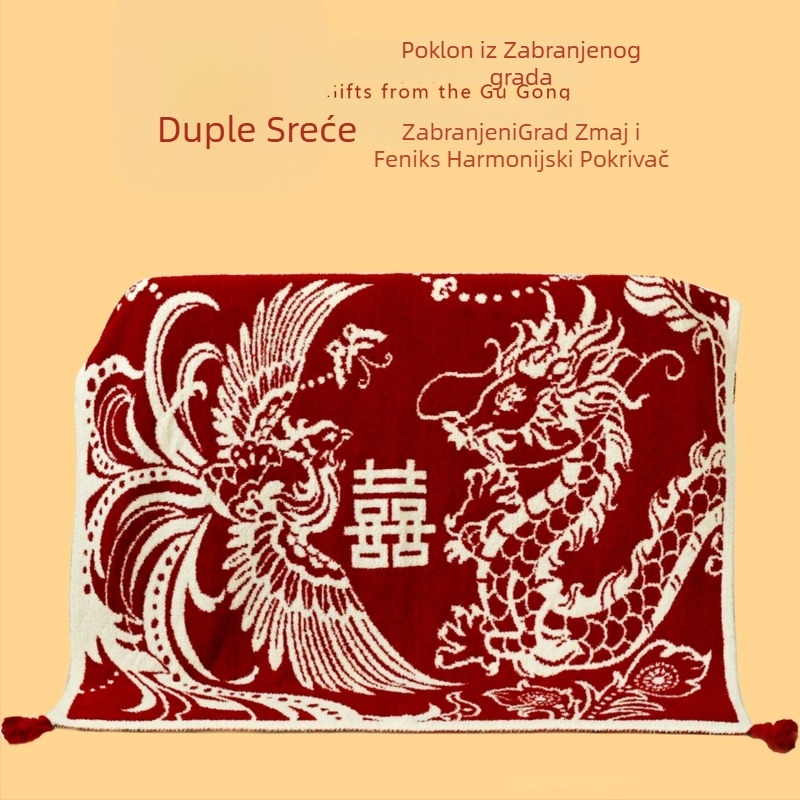 Vjenčani pleteni set deke i jastuka s motivom Zmaj i Feniks Harmonija (Težina: 1000–1499 g; Sezona: Cijelu godinu; Stil: Vjenčani; Materijal: Drugo)
