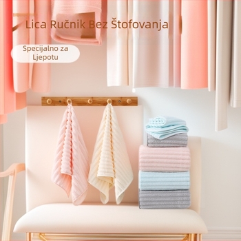 Kozmetička krpa od coral fleece za lice, dvostruka, bez dlačica, upijajuća, 150D, 80–100 g, šavnim rubom