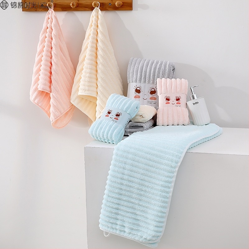 Kozmetička krpa od coral fleece za lice, dvostruka, bez dlačica, upijajuća, 150D, 80–100 g, šavnim rubom