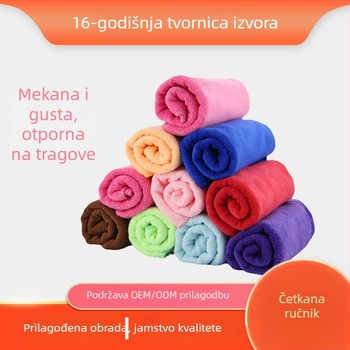 Sauwei mikrovlaknasti ručnik za kosu za frizerski salon i beauty centar — 86% poliester, 14% pamuk, otisnuti logo, prilagodba obrade, podržano slanje po artiklu