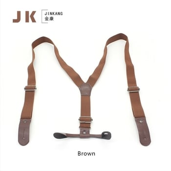 Jinkang Unisex elastične trake za hlače, 3 klipse, podesive, križne, sitotisk