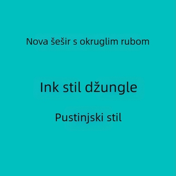 Unisex vanjska kapa za sunce s UV zaštitom i prekrivanjem lica, kamuflažni uzorak, poliester