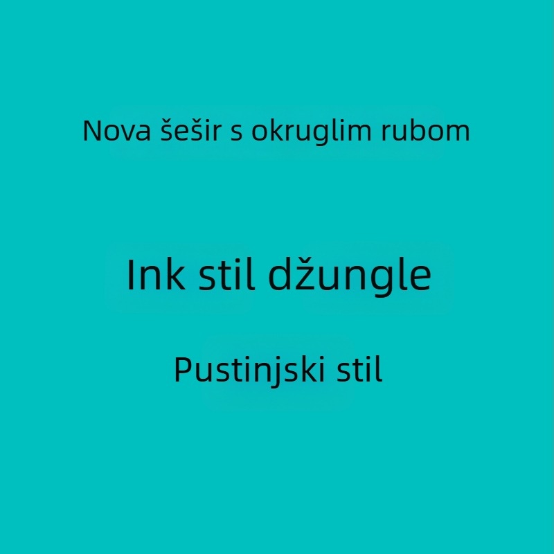 Unisex vanjska kapa za sunce s UV zaštitom i prekrivanjem lica, kamuflažni uzorak, poliester