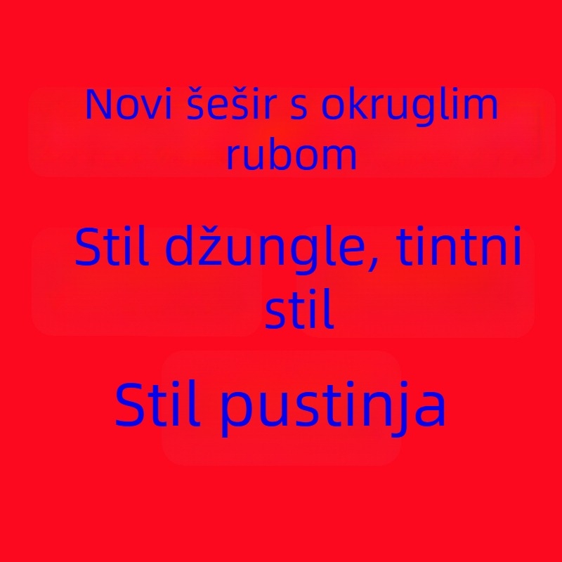 Unisex šešir s kružnim obodom, UV zaštita, prekriva lice, kamuflažni uzorak, za vanjske sportove