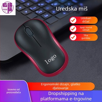 Bežična miša M186 – 1600dpi, 3 tipke, Bluetooth veza, USB sučelje, ergonomski dizajn