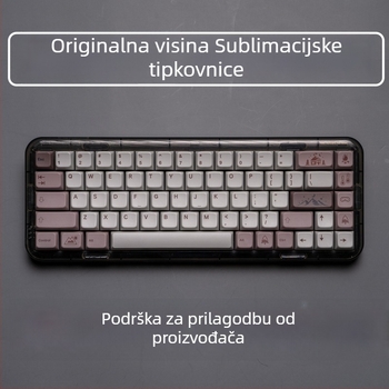 Kape za tipke PBT s temom Winter Breathing, MDA profil, sublimacijski tisak, 157 tipki, komplet seta, prilagodljivo