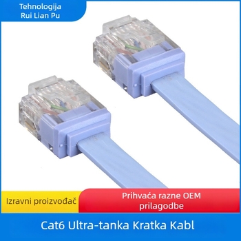 CAT6 mrežni kabel, bakar bez kisika, 8P8C, 32 AWG, 1000 Mbps