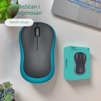 Bežični miš M185/M186, ergonomski dizajn za gaming, ured i dom, kompatibilan s desktopom i prijenosnikom