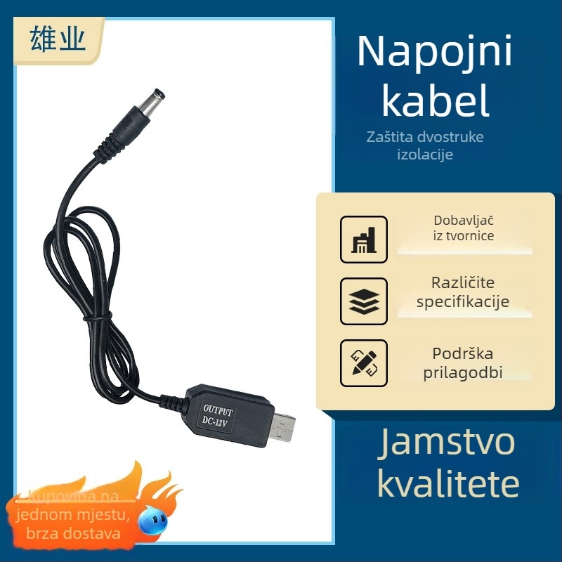 Xiongye USB adapter kabel, izlaz 5V→9-12V, model 9V-12V, jednostruki konektor, sučelje: drugo