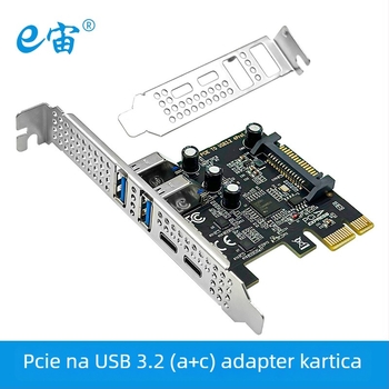 PCIe adapter USB 3.0 Type-C za desktop računalo, NEC čipset, USB 3.0 sučelje