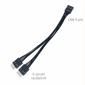SW USB 2.0 produžni kabel za matičnu ploču, DuPont 9-pinski razdjelnik, USB podatkovni kabel 1 na 2, duljina 15 cm, crni