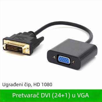 DVI na VGA pretvarač s čipom, model 24+1, kabel od bakra bez kisika, univerzalna duljina, marka Zuo heng
