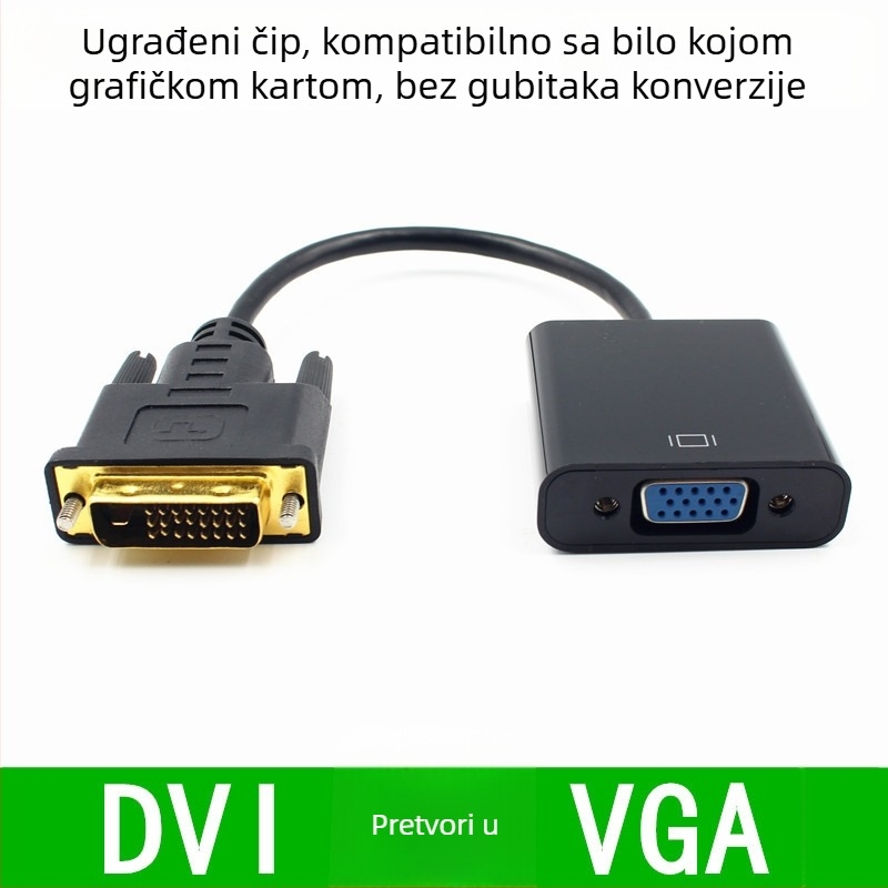 DVI na VGA pretvarač s čipom, model 24+1, kabel od bakra bez kisika, univerzalna duljina, marka Zuo heng