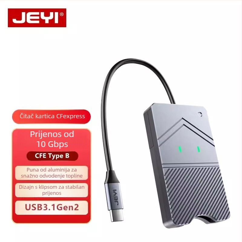 Brzi čitač kartica USB 3.2 Gen2 Type-C, model CFE-B, kućište od magnezijsko-aluminijske legure, težina 90 g