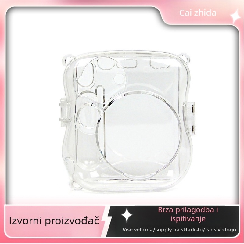 Zaštitna futrola za Polaroid Mini25/Mini26 – kristalna futrola, PC materijal