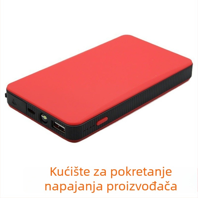 Ultra-tanki kućište za automobilni jump starter, ABS materijal, marka LY-027-1 / LY, kućište elektroničkog proizvoda