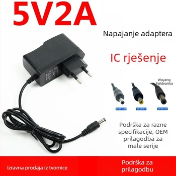 Napajni adapter 5V 2A, EU standard, DC izlaz, ulaz 110-240V AC — za usmjerivače, web kamere, set-top boxe, prekidače, tablete