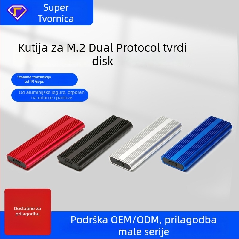 Vanjska kutija za SSD M.2 NGFF/NVMe s USB-C, dvostruki protokol, podržava do 2 TB, kućište od aluminijske legure + ABS-a, USB-C sučelje, brzine prijenosa do 10 Gbps