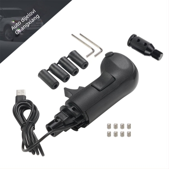Glava mjenjača za simulator utrka – USB, model SK-1117, kompatibilan s Logitech G29/G27/G25/G923, Materijal ABS + aluminijska zlitina, Težina 0,5 kg