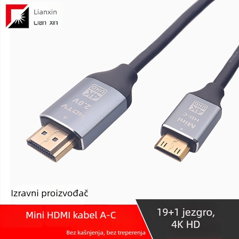 Mini HDMI na HDMI kabel 4K | Pozlaćeni bakreni vodič, duljina 1,5–5 m, adapter kabel, Mini HDMI konektor, za PC/tablet/kameru/projektor