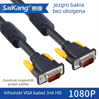 VGA 3+6-žični HD kabel za monitor/projektor, bakar, duljina 1,5 m