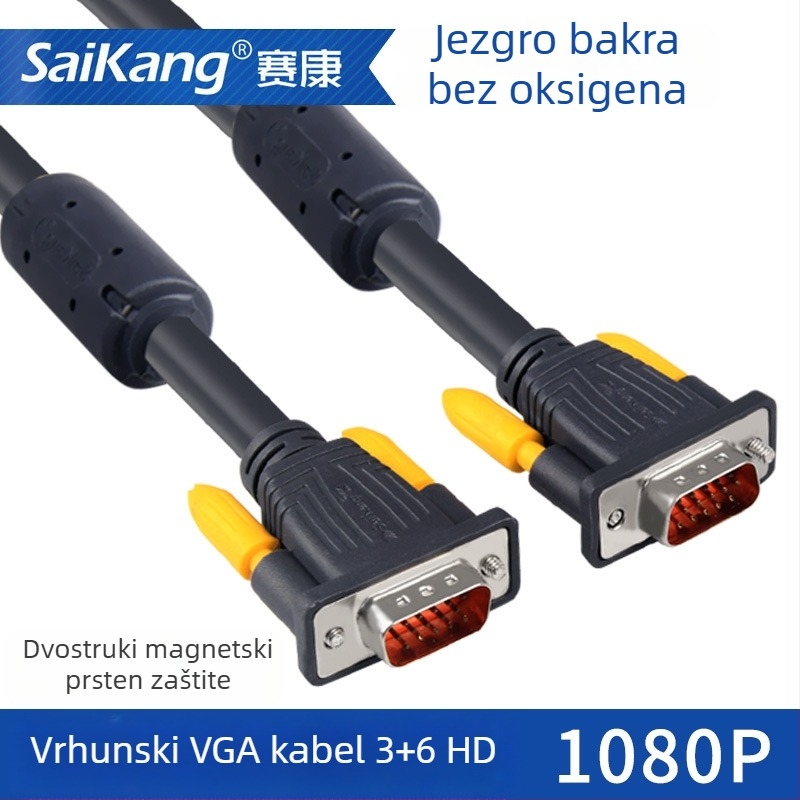 VGA 3+6-žični HD kabel za monitor/projektor, bakar, duljina 1,5 m