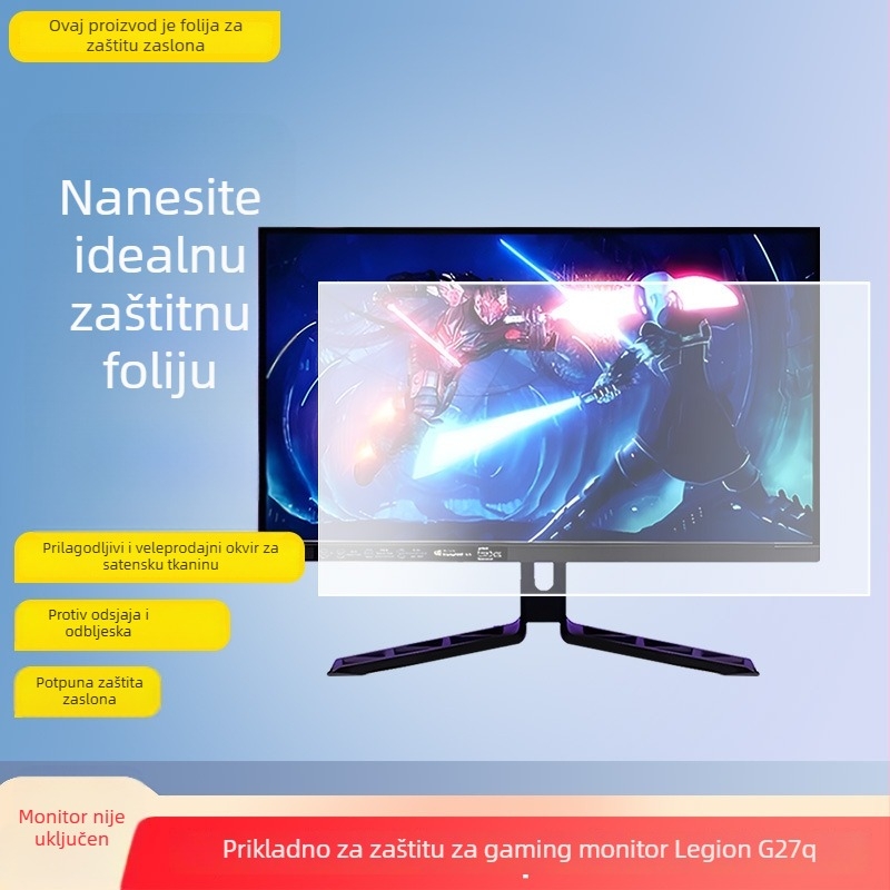 Zaštitni film za zaslon za Lenovo Legion G27Q gaming monitor — PET materijal, prednja membrana, mat, HD