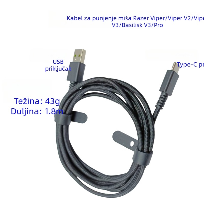 Razer kabel za punjač miša za Viper V2/V3 i Basilisk V3 Pro — jezgro od čistog bakra, vodič od bakra bez kisika, ROHS, 43 g