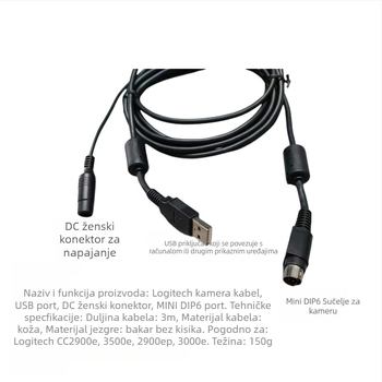 Kabel za kameru, dužine 3 m, kompatibilan s CC2900e/3500e/2900ep/3000e, OEM proizvodnja