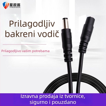 Kabl za produljenje DC napajanja od čistog bakra za Fluorite kameru, 5V–12V, 3-pinski priključak, PVC-silikonska ovojnica
