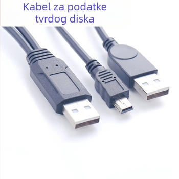 2-u-1 USB podatkovni i napajajući kabel za vanjske tvrde diskove (USB, Mini USB; podjela 1 na 2; kompatibilno s mobilnim HDD-om i digitalnim fotoaparatima; podrška prilagodbi)
