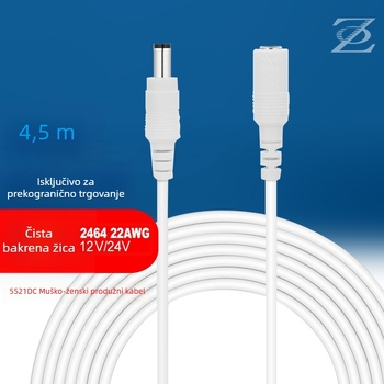 DC produžni kabel za napajanje za LED nadzor kamera, OZ marka, PVC omotač, ROHS potvrda