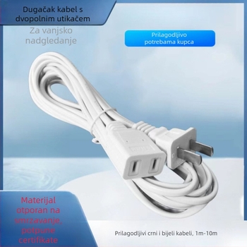 Prolongacijski kabel za kućnu upotrebu — PVC omotač, vodič od čiste bakra/aluminija, kućni AC produžni kabel, radi do -10°C