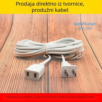 Prolongacijski kabel za kućnu upotrebu — PVC omotač, vodič od čiste bakra/aluminija, kućni AC produžni kabel, radi do -10°C