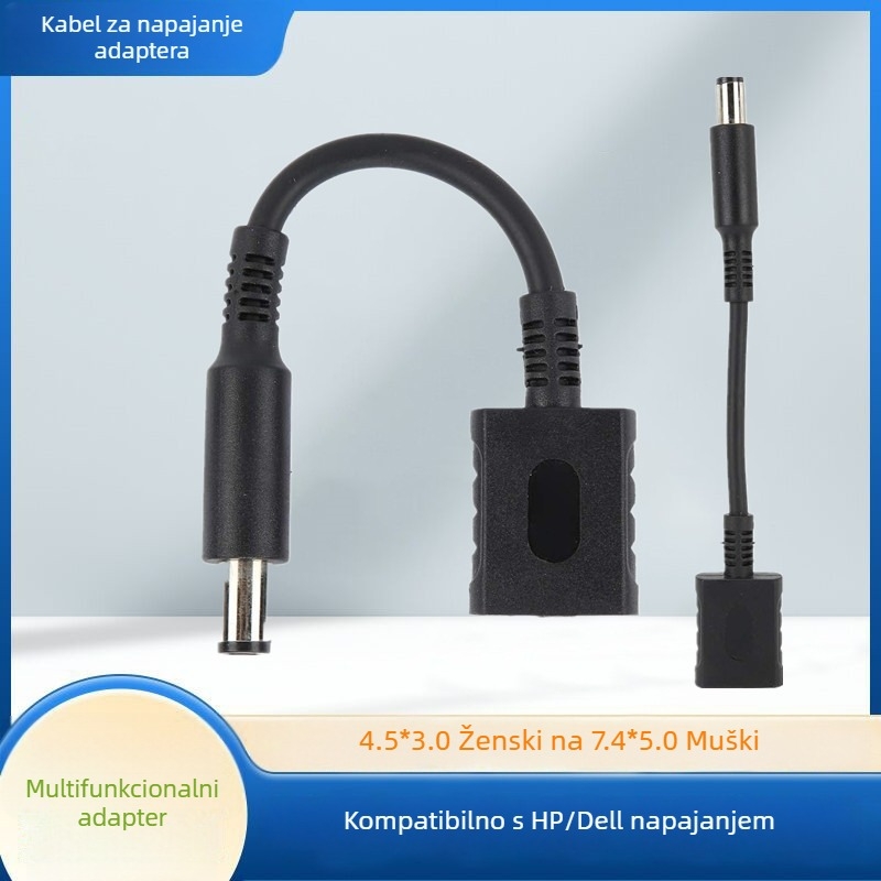 Kabel za konverziju napajanja za HP/Dell notebook, priključak 4.5x3.0 mm na 7.4x5.0 mm, duljina 15 cm, model 4530-7450