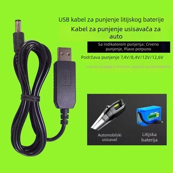 YL K8715 1 m OEM napajanje i punjački kabel za 5V–8.4V usisavač i 5V–12.6V litij baterija kozmetički uređaj USB punjenje