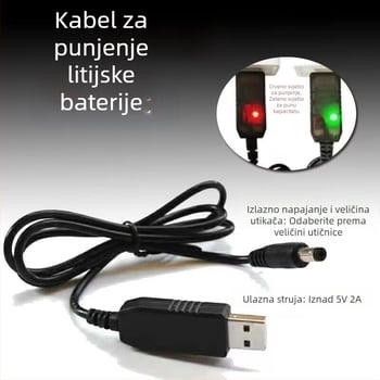 YL K8715 1 m OEM napajanje i punjački kabel za 5V–8.4V usisavač i 5V–12.6V litij baterija kozmetički uređaj USB punjenje