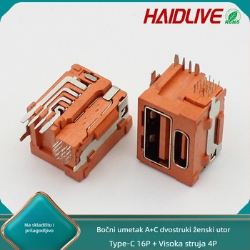 TYPE-C ženski dvodijelni USB utor, visokoučinkovito napajanje, dvostruki slojeviti konektor, 2.0A priključak