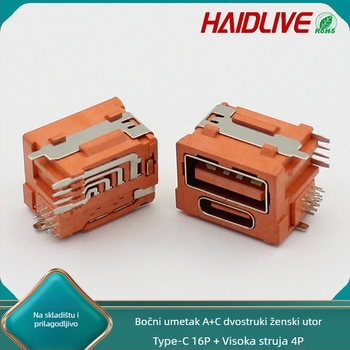 TYPE-C ženski dvodijelni USB utor, visokoučinkovito napajanje, dvostruki slojeviti konektor, 2.0A priključak