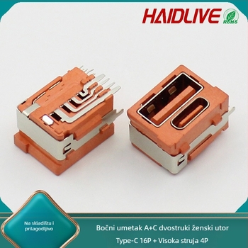 TYPE-C ženski dvodijelni USB utor, visokoučinkovito napajanje, dvostruki slojeviti konektor, 2.0A priključak