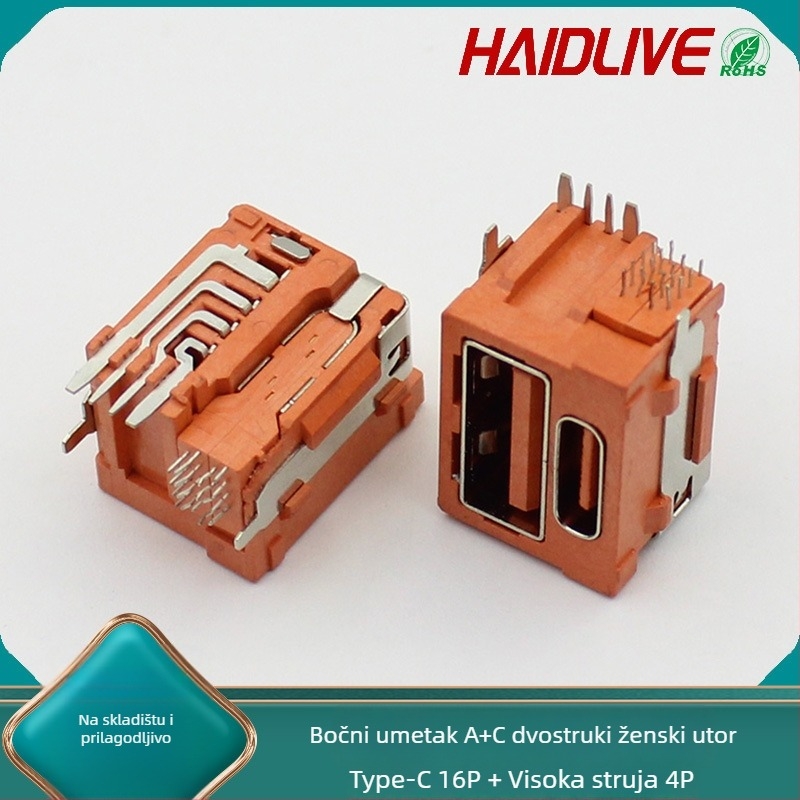 TYPE-C ženski dvodijelni USB utor, visokoučinkovito napajanje, dvostruki slojeviti konektor, 2.0A priključak