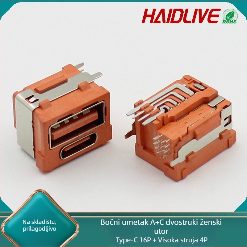 TYPE-C ženski dvodijelni USB utor, visokoučinkovito napajanje, dvostruki slojeviti konektor, 2.0A priključak