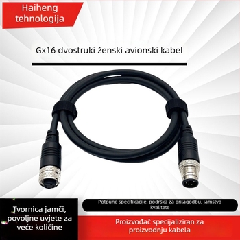 Vodootporan kabelski snop s konektorima M8/M6/M12, 2-6 jezgri, muški i ženski utikač, napojni spoj