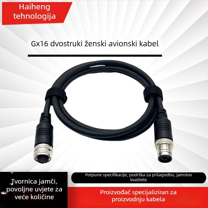 Vodootporan kabelski snop s konektorima M8/M6/M12, 2-6 jezgri, muški i ženski utikač, napojni spoj