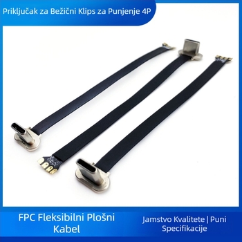 Type-C 4P bežični adapter za napajanje sa stražnjim klipom, FPC, bakrena izolacija, 4 pina