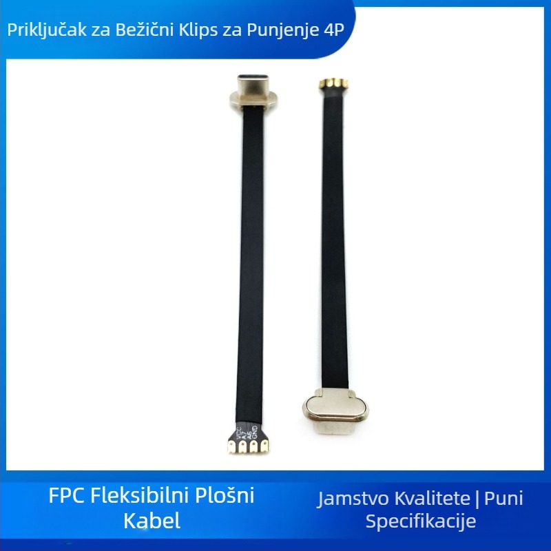 Type-C 4P bežični adapter za napajanje sa stražnjim klipom, FPC, bakrena izolacija, 4 pina