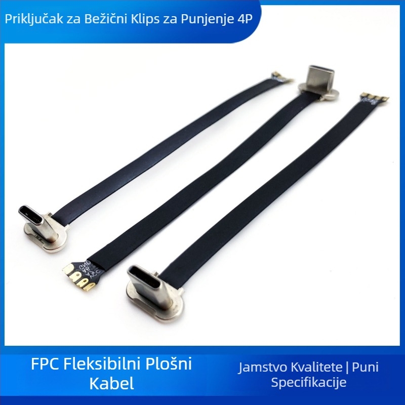 Type-C 4P bežični adapter za napajanje sa stražnjim klipom, FPC, bakrena izolacija, 4 pina